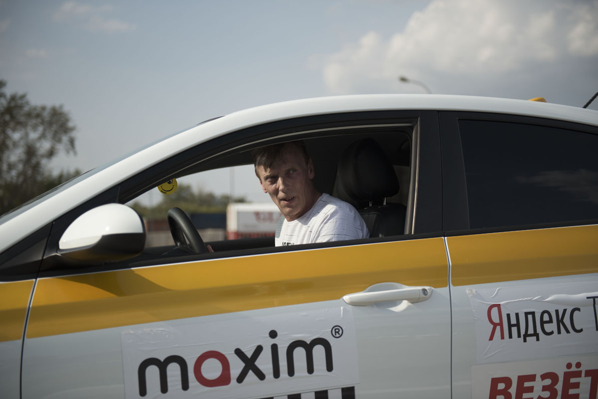 Водители сервиса «Максим» в Подмосковье участвовали в конкурсе на звание лучшего таксиста России