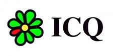 Заказа такси через ICQ больше нет