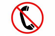 Телефон заказа в Кургане временно не работает