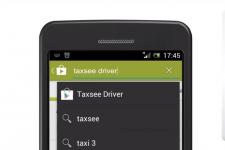 Taxsee Driver на Android — обучающие видео