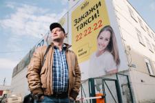 Курганский сервис такси «Максим» стал №1 в России