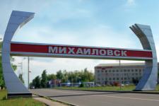 Служба заказа такси «Максим» начала работать в Михайловске