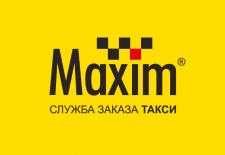 «Максим» отстаивает право людей ездить на такси