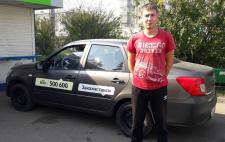 В Ангарске таксист поймал грабителя